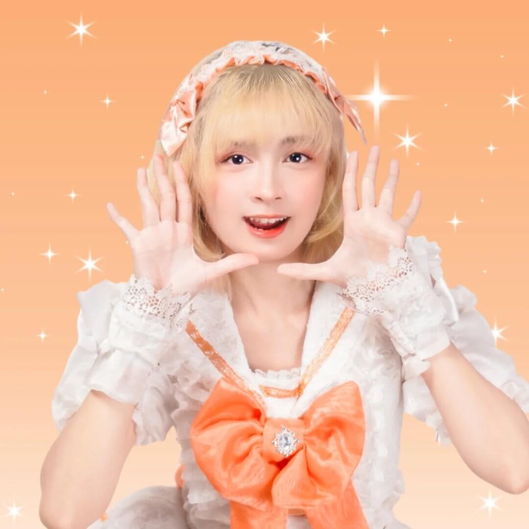 img profil Nae dari Stellaria